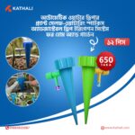 (12Pcs) অটোমেটিক প্ল্যান্ট সেলফ-ওয়াটারিং স্পাইকস – অ্যাডজাস্টেবল ড্রিপ ইরিগেশন সিস্টেম ফর হোম অ্যান্ড গার্ডেন