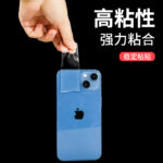 5M Double-Sided Nano Tape - Image 4