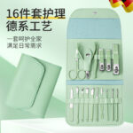 Manicure Set - Image 3