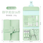 Manicure Set - Image 4